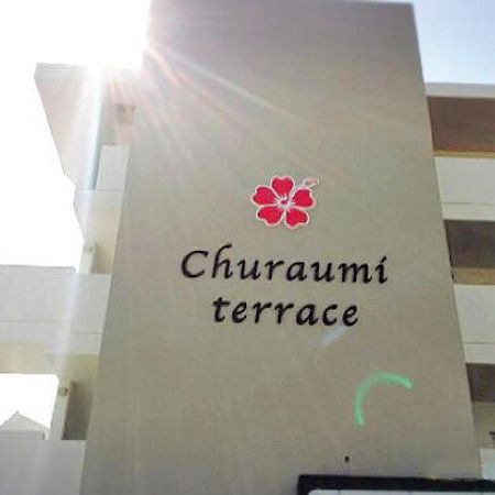 Churaumi Terrace Motobu Eksteriør billede